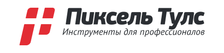 Piksel tuls